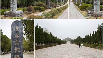 乾陵（乾陵已经被盗为何不公布）