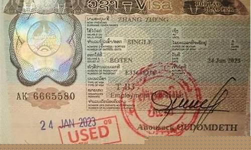 中国公民前往老挝是否需要签证？老挝签证政策全解析